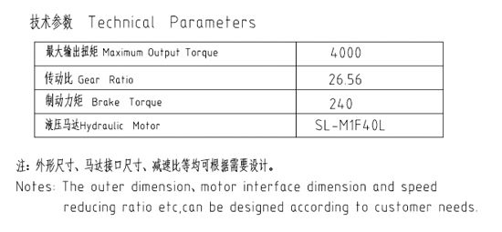 卷扬减速机JQL127A