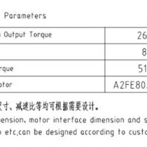 卷扬减速机JQL335C