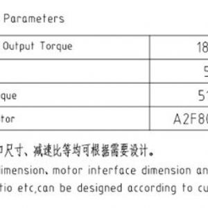 卷扬减速机JQL320A